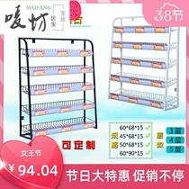 Supermarket cashier gum table front rack snacks drinks small shelves convenience store front desk chocolate display shelves