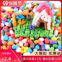 Magic DIY corn kernels children handmade creative puzzle parenting toys kindergarten beauty