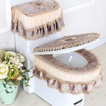 Toilet set cushion three-piece winter toilet toilet cushion cushion home universal padded European cute