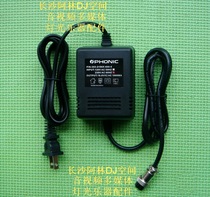 STANTON STANTON SA 5 SMX-301 401 M303 304 505 Power Mixer Transformer