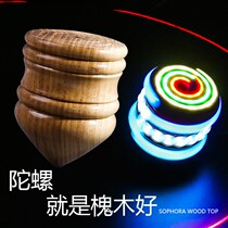 Solid Wood Sophora Wood Tops Luminous Teens Children Adults Fitness Wooded Alpaca Lumpo Whip Rope Ice Monkey Middle Aged