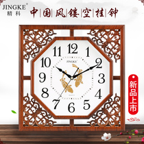 Jingke wall clock living room square clock Chinese bedroom Creative mute quartz clock Chinese style clock personality hanging watch