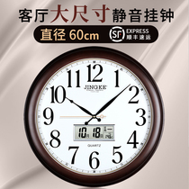 Clock and clock living room fashion modern simple atmosphere household quartz clock creative silent electronic watch clock hanging watch
