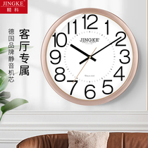 Clock and clock living room home fashion clock Wall simple modern Net red Nordic light luxury decoration personality creativity