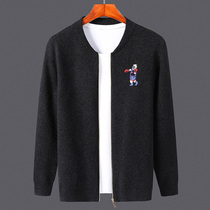 Spring and autumn mens cardigan knitwear Korean version slim-fit handsome outer wear sweater teen student jacket jacket trend