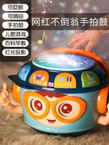 Baby toys 0-1 years old multifunction hand beat drum childrens puzzle early to teach a musical clapping drum baby 6 to December