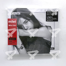 (partial spot) milet Who I Am poster folder sticker special initial return limit