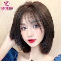 After chemotherapy womens wigs real hair silk bald wig full head cover suitable for round face fashion natural short
