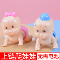 Infant garden baby crawling clockwork toys boys and girls puzzle winding up doll children prizes early education