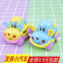 Childrens toy car clockwork will run on the winding car Q version winding strong baby kindergarten gift 2-3 years old