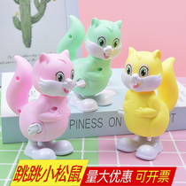 Clockwork toy small animal cartoon winding squirrel can run hair chain jumping childrens puzzle kindergarten small gift
