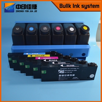 UV continuous supply for Roland VersaUV LEJ-640 photo machine with 6 pots and 6 boxes of continuous ink supply system