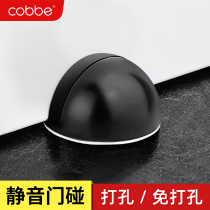 Cabbédoor suction-free perforated door stopper Anti-suction silicone door stopper muted to touch toilet door bumper door stopper