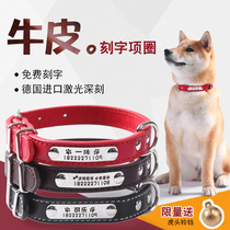 Lettering pooch neckline with bell kittens dog tags small and medium dog large canine dog collar neck ring neck ring pet supplies