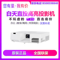 Maxell MMP-F5010UH F6010UH F6020UH Laser 6000 lumens Exhibition engineering projector