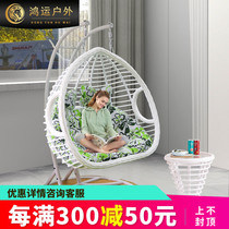 Suspension Chair Balcony Casual Home room Living room Room Room Autumn LAZY Man Birds Nest hanging basket Grown-up Internet Red Cradle Vine Chair