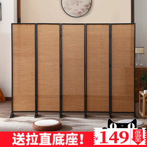 Chinese bamboo screen partition wall living room folding mobile baffle bedroom shelter modern simple office home