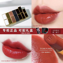 TOMFORD TOM FORD TF Matte 16 Black tube 1X thin tube 27 24 Lipstick 100 White tube 02 04 Lip glaze 03