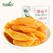 Xuehaimei Township Yellow Peach 320g Bagged Dried Fruit Dried Fruit Peach Net Red Leisure Snacks