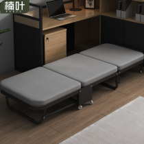 Folding bed Office lunch break Simple sheets people four fold nap artifact Portable escort bed Adult household reinforcement