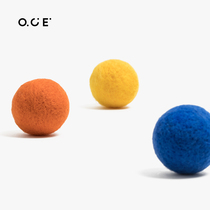 OCE Home Products Net Red Cat Toys Self-Hi Cats Ball Felt Ball Cat Wool Ball Set Claw Play Hair Ball