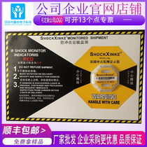 The new shock-proof label Anti-collision label anti-impact indicator source factory direct sales small amount of express delivery unchanged red