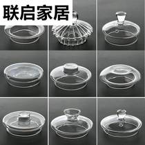 Heat-resistant glass tea set accessories tea lid tea leak 5 lids teacup lid glass lid flower tea lid