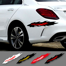 Car stickers pull flower body stickers door scratches bumper scratches cover decorative stickers creative personality stickers