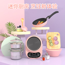 Mini kitchen really cook a full set of childrens sets can cook fried dishes to play boys and girls small kitchen toys