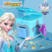 Jane move Frozen Surprise Treasure Box Aisha Princess Magic Aisha Toy Girl Magical Book Birthday Gift