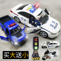 Large number 110 police car boy Inertial Alloy Car Model Simulation Open Door Ambulance Children Toy 2-3 years old