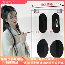 New costume Hanfu sponge plate hair pad hair device performance modeling bangs hair pad pompadour booster hair clip