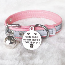 Dog tailor identity card dog necklace inscribed bell anti-loss small dog Teddy necklace cat tag tag