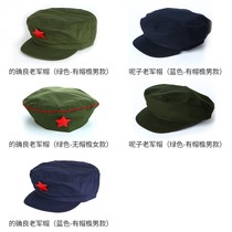 Queliang Liberation Hat 65 style military uniform hat blue hat green woolen old military hat 65 style