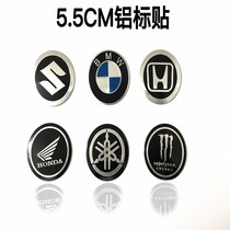 Motorcycle Fuxi modified stickers Yamaha logo BMW logo stickers Metal stickers Ghost fire personality creative stickers