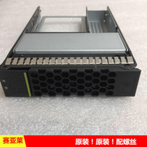 Huawei Server V2 V3 hard drive bay 2 5 inch to 3 5 inch adapter rack