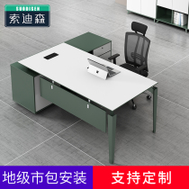 New office table and chair combination single boss table simple modern executive staff computer room manager Table Furniture