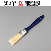 Computer keyboard cleaning brush soft brush sweep ash Notebook screen host radiator gap dust removal small brush