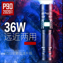 Shenhuo Official Flagship V8-S Strong Light Telescopic Zoom Flashlight Quad Core P90 Charging led Super Bright Long Shot Outdoor