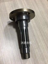 Dongfanghong tractor 904 950 900 1004 power output driven shaft Rear output shaft shaft head