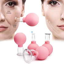Rubber Massage Body Cups Vacuum Cupping Glasses Face Skin