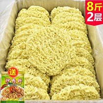 Corn Noodles One Case Instant Whole Case Handmade Large Bowl Noodles Fried Noodles Hot Pot Noodles Non-fried Bulk Instant Noodles