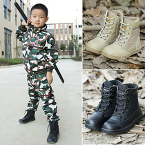 Outdoor Children Army Meme Boots Mens Special Soldiers Combat Boots Childrens Shoes Womens Shoes CUHK Children Snowy Martin Boot Winter