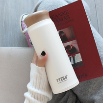 Minimalist frosted insulated cup male and female students stainless steel water glasses trend ins original juku with large capacity 500ml mug