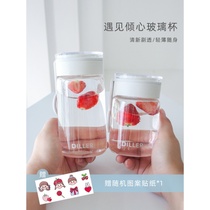 Japanese high-value glass female ins Wind fresh forest department simple small portable cute Cup student Cup