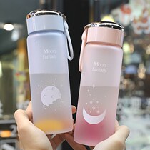 Cup ins simple water Cup frosted anti-Fall Student men and women hand Cup portable summer creative personality water Cup