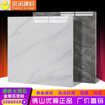 Ceramic tile 800x800 living room all-body marble floor tile Gray new diamond wear-resistant floor tile full cast glaze