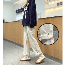 White jeans womens autumn straight tube design sense niche winter beige plus velvet pants childrens little man White autumn and winter