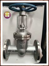 Z41W-16P 304 stainless steel flanged gate valve Stainless steel gate valve flanged gate valve DN50 65 80 Hot sale