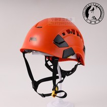 Climbing Petzl A10 cavern protective helmet comfortable high-altitude construction work Helmet rescue hat spot